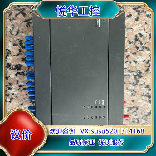 原装MC系列PLC回路监控单 MC09 2250Z议