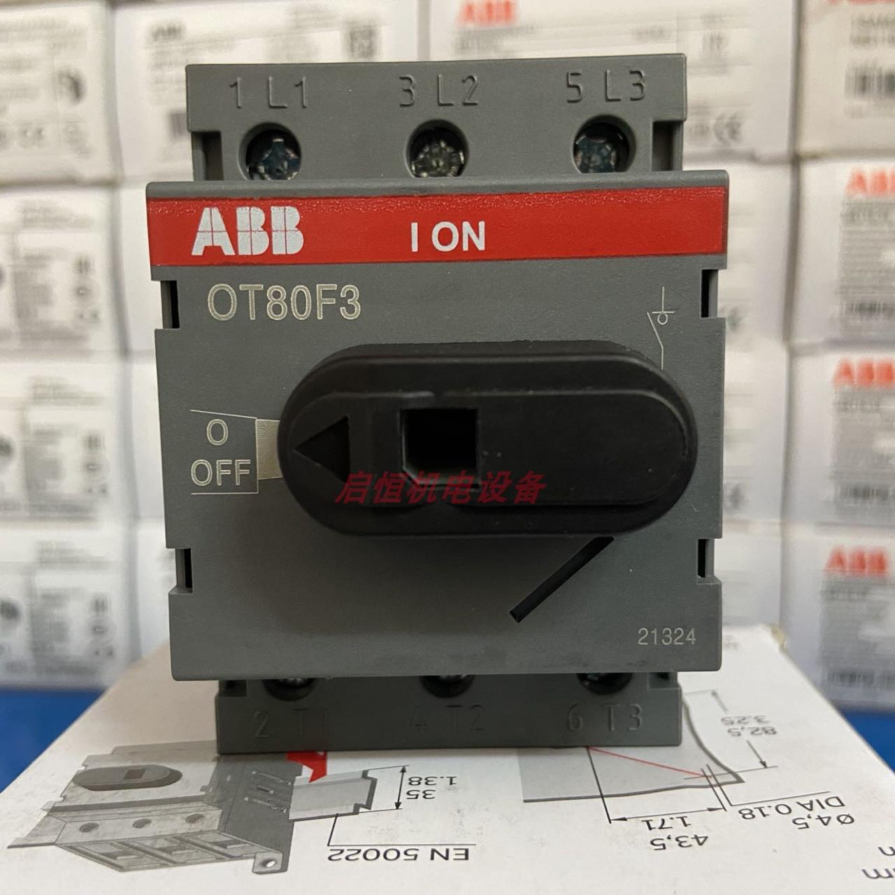 ABB隔离开关 OT80F3 600VAC 80A议价