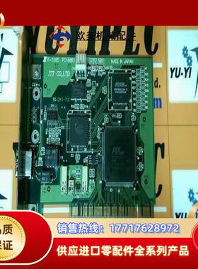 IT-3205 PC10003 PCB ITT PCB议价