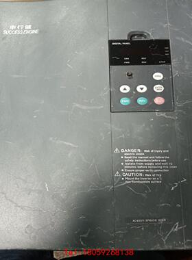 【非标价】变频器H3400A0022KN，功率22KW。外面运输中有点