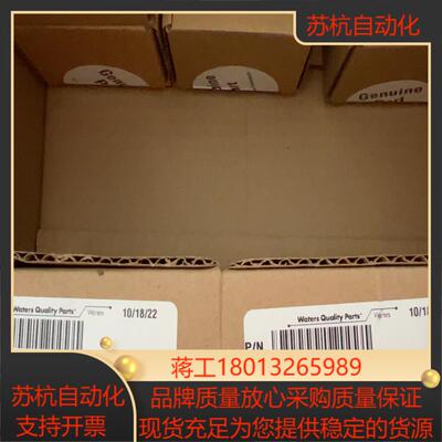 waters沃特世经典uplc进样器六通阀700002765