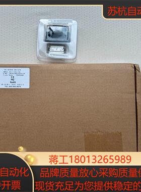 横川 VCII-E06-230 原装正品 全新未上过机 实物议价
