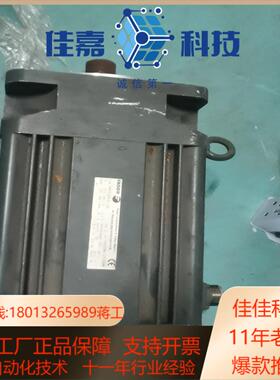 法格电机FXM74.20A.E1.100