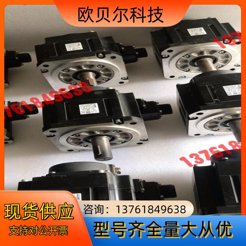 HG-SN102J-S100伺服电机HG-SN102