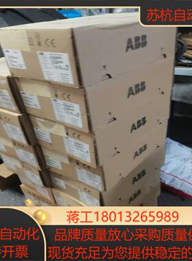 变频器ACS355 ACS350 ACS150 功率1