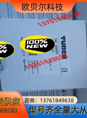 全新原装图尔克模块BL20-GW-DPV1