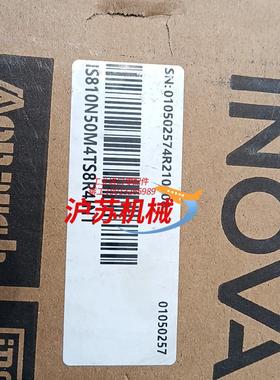 汇川技术电机单IS810N50M4TS8R4INT全新原装