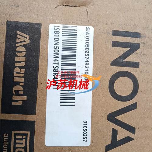 汇川技术电机单IS810N50M4TS8R4INT全新原装