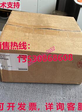 原装供应丹佛斯电磁阀EVRA20 032F6220