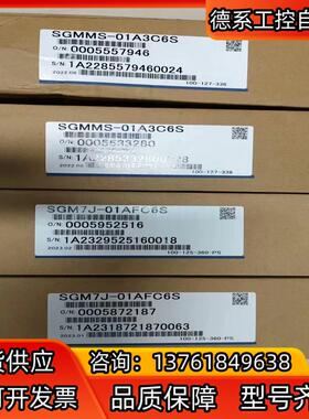 全新安川    SGMMS-01A3C6S/SGM7J-01