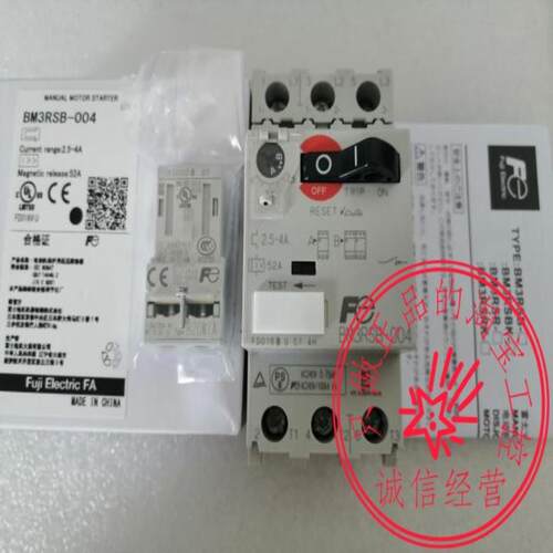 富士马达启动过载保护断路器BM3RSB-004 2.5-4A议价