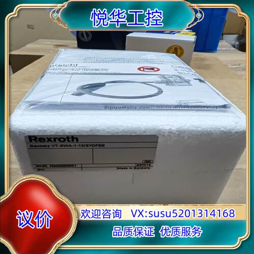 R900868651 VT-SWA-1-1X/SYDFEE