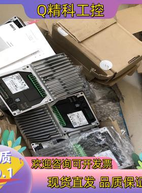 现货全新LENZE伦茨E84DGDVB15242PS-D0询价