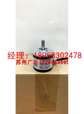 编码器  ACT40/6-100BZ-8-30FG2 SP40/6-500BZ-8-30CG2 苏州广乐
