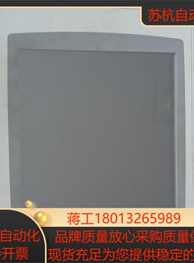 项目备件处理AB原装触摸屏2711P-T10C4D127