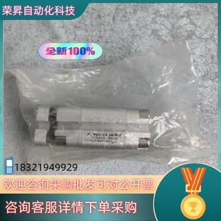 全新原装156845全新FESTO气缸ADVUL-12-