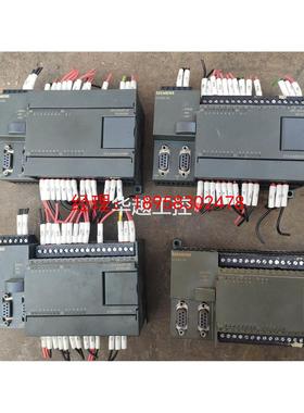 议价PLC CPU224XP CN 214-2AD23-0