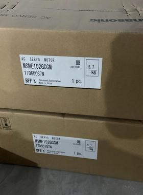 全新原装伺服电机MSME152GCGM，，还有