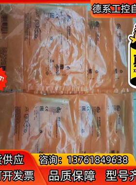 IFM易福门全新原装正品接近开关IFS240，实图