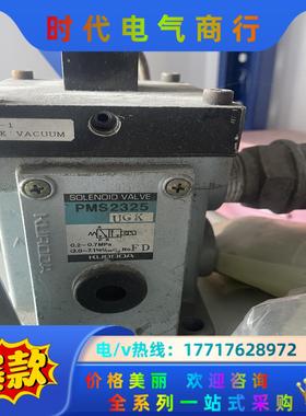 KUROOA黑田精工 电磁阀PMS2325议价