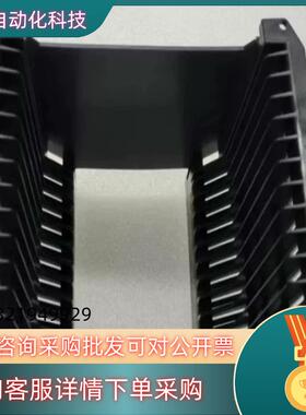 现货6寸13槽  PP防静电黑色料盒 片架 卡塞盒 全新