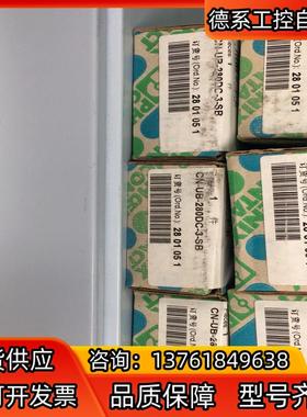 菲尼克斯浪涌保护器2801051 可议价