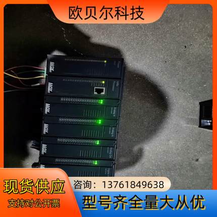 艾莫迅MOX模块一组，MX606-0216-413A
