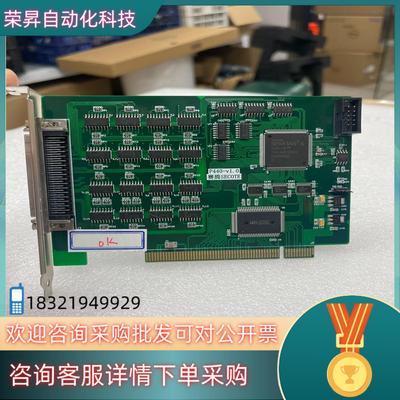 现货P440-V1.0赛腾SECOTE运动控制卡 数据采集卡 现