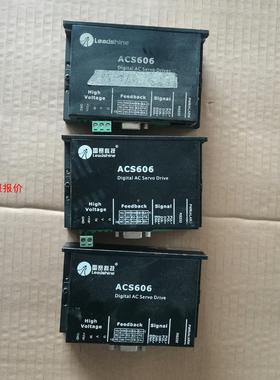 雷塞驱动器ACS606 非拆机 功能不祥 便宜处理 3个10