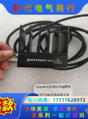 UP19k-30H-H5-INT-D0     gentec议价