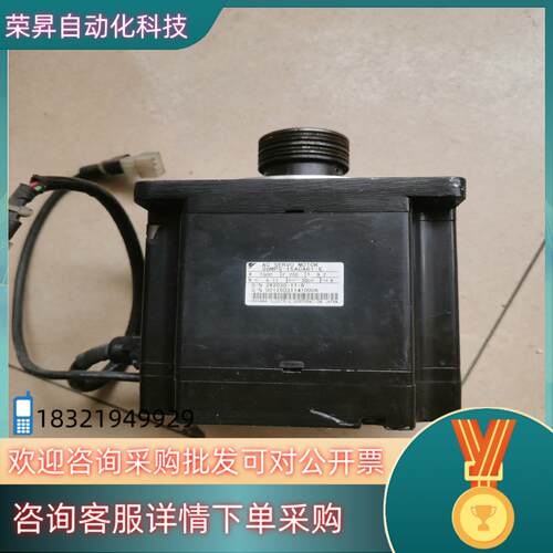 现货安川电机SGMPS-15ACA61-E 1500W成色
