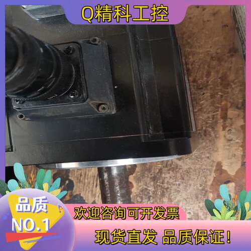 现货东菱130DNMA2-01D2CKBM德邦到付