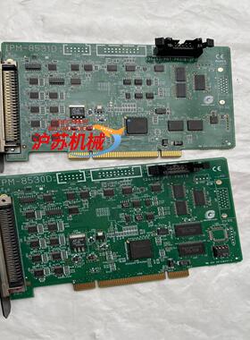 GRAPHIN IPM-8530D和IPM-8531D工