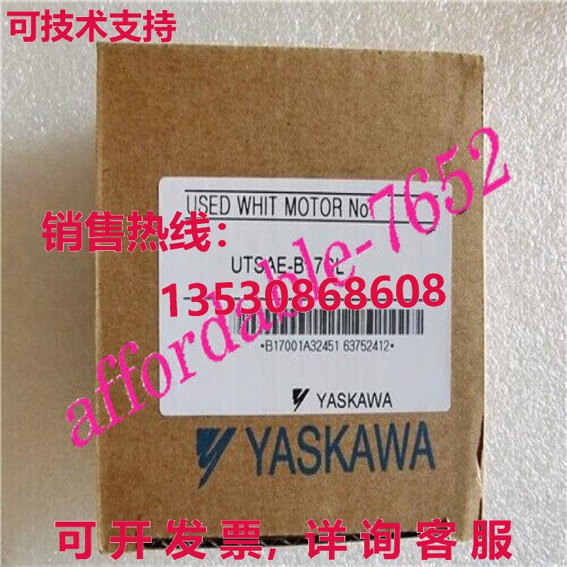 原装供应YASKAWA UTSAE-B17CL ENCODER 适用于 SERVO MOTOR