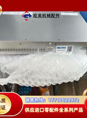 PCS-9882AD-S    交换机议价