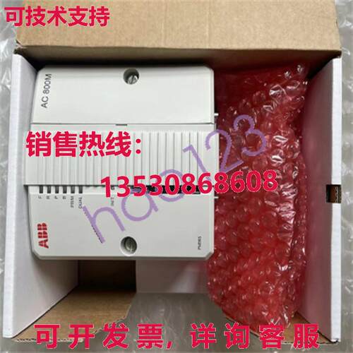 原装供应PM865K01 3BSE031151R1 Processor unit Brand New In Bo