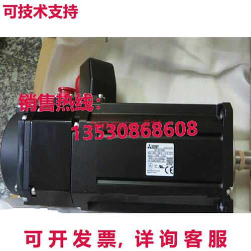 供应原装HG-JR153BK SERVO 发动机 三菱