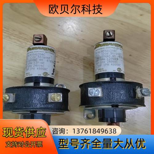 CAT#1M35A120AC水银继电器