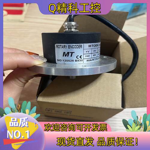现货rotary encoder 编码器MTOEK-100B