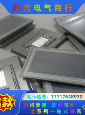 昆仑10寸屏tpc1062kx tpc1062kx议价