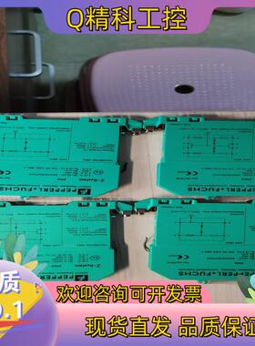 现货德国倍加福 P+F    Z964（2件）Z915（2件