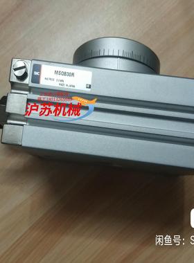 气动旋转摆动气缸 MSQB30R，MSQB20R，MS