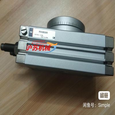 气动旋转摆动气缸 MSQB30R，MSQB20R，MS