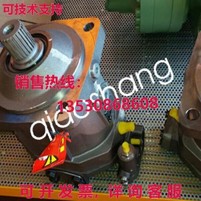 原装供应R902216905 A6VM160EZ2/63W-VZB0270HB new rexroth motr