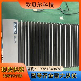 7700 128G 6100 研华工控机MIC