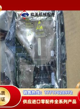 CRACO 253620 A 16J09 00002，板子全议价