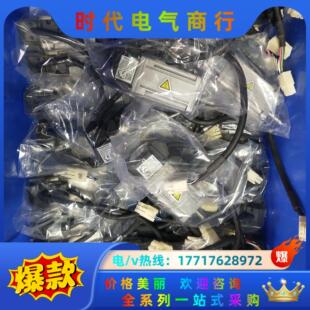 A5伺服电机100W/200W/MADHT1507E 1