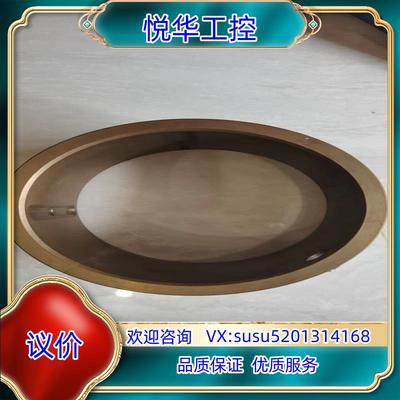 原装Rolls Royce Transfer 铜套 懂行的来议