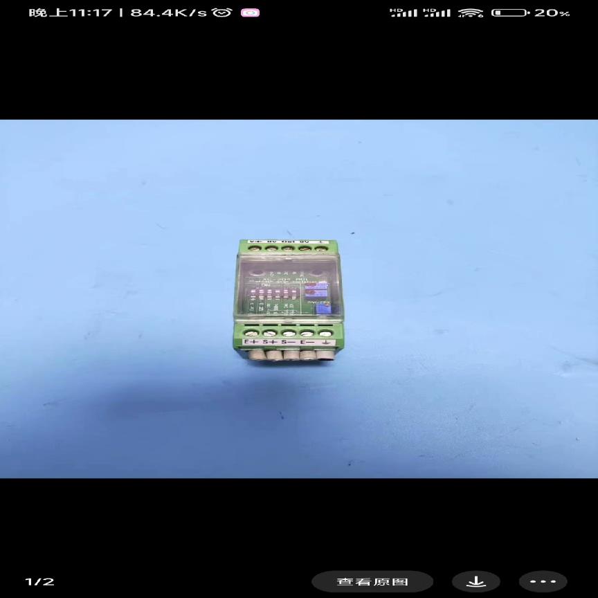 （设备配件）瑞士X-SENS0RS XC-204-24V-2 压力变送器