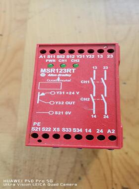 AB继电器MSR123RT，成色好